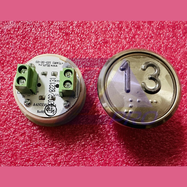 Модуль кнопочный "13" A4N33841$14 EA2406S-S-R-13 ЩЛЗ