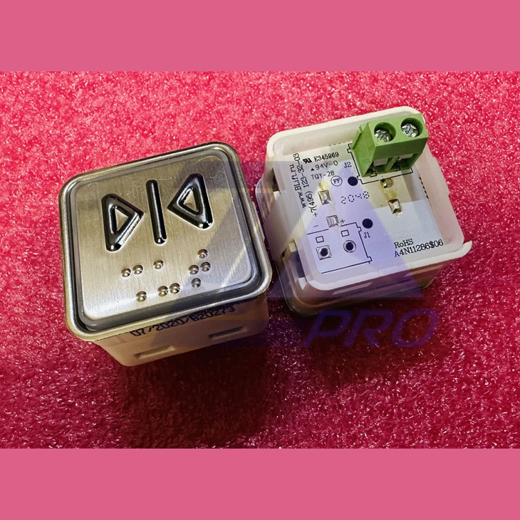 Кнопочный модуль "ЗАКРЫТИЕ"  без подсветки с шрифтом Брайля A4N11286$06 BBP-S303-VMPLS-CLS (KA302-CLS) ЩЛЗ